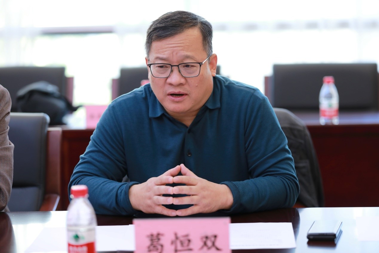 中國就業(yè)培訓技術指導中心副書記-葛恒雙.jpg