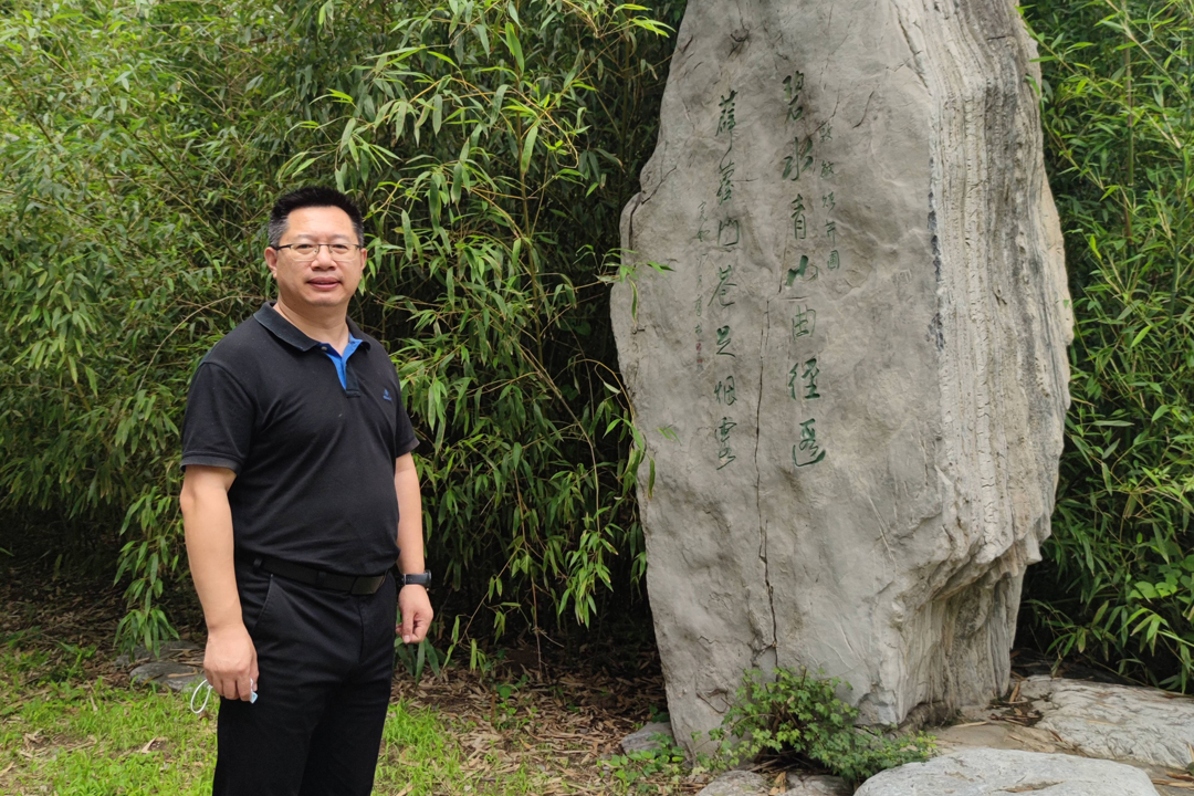 李卫海.png